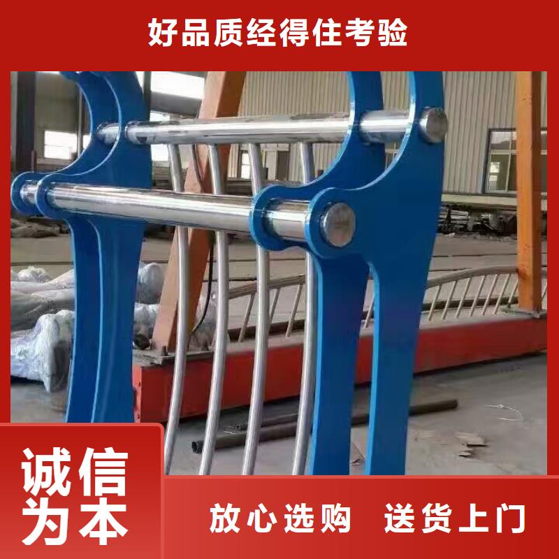 河道护栏-【道路护栏】打造行业品质