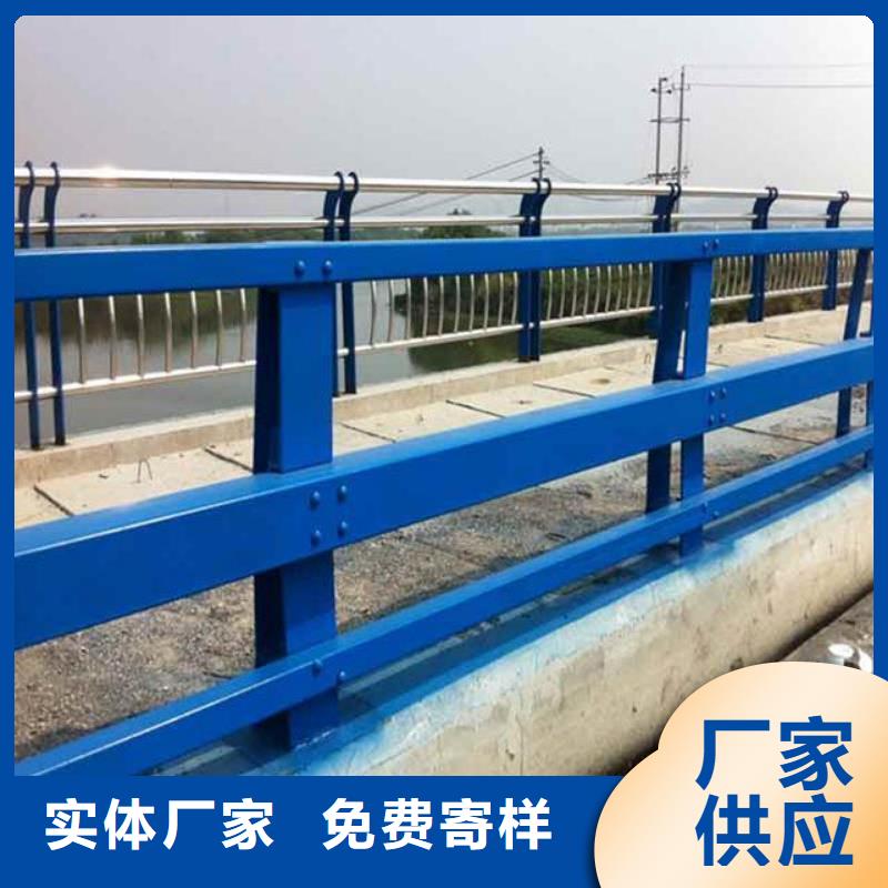 河道护栏_【景观】护栏源头采购