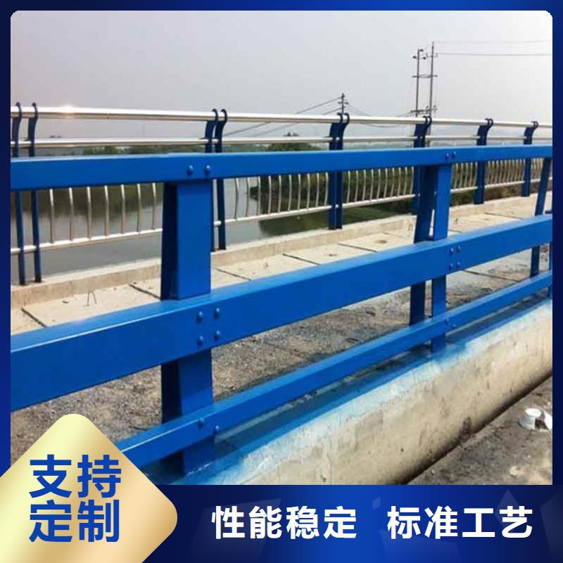 【河道护栏】-道路隔离栏随到随提