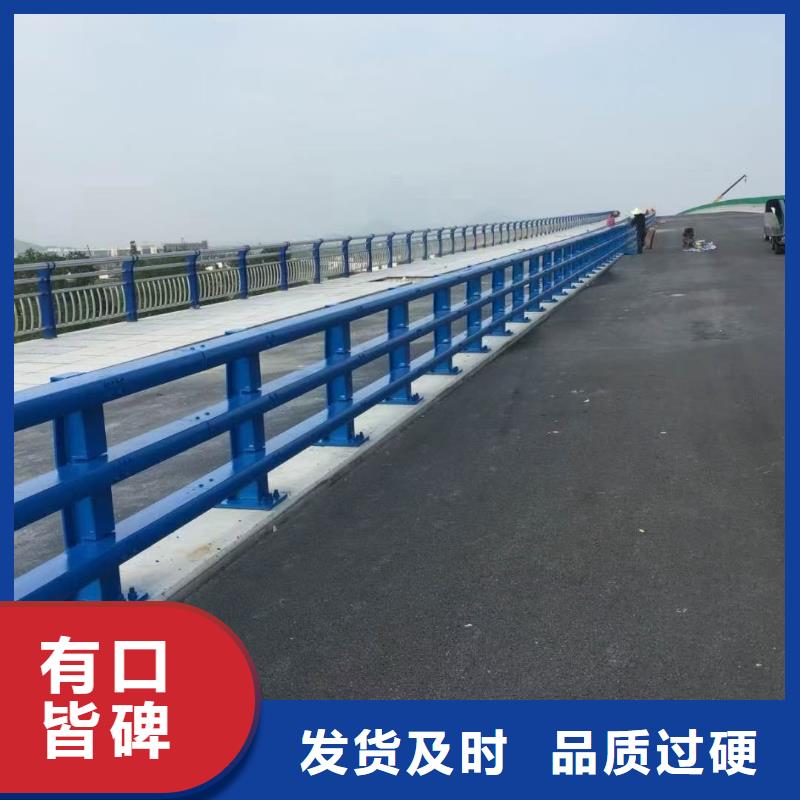 道路护栏【铝合金护栏】生产经验丰富