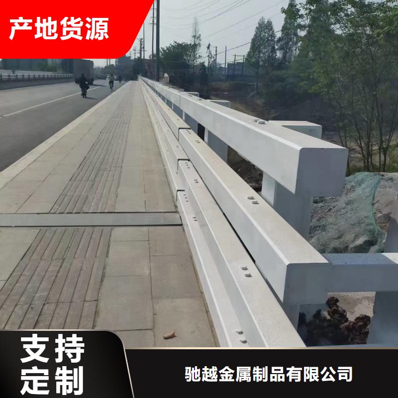 道路护栏河道护栏品类齐全