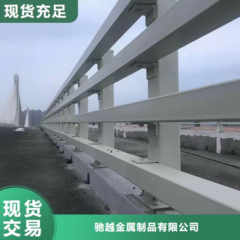 道路护栏,不锈钢防撞护栏可放心采购