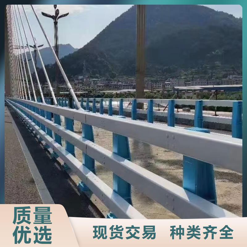 驰越中央分隔栏道路护栏_【河道护栏】选择我们没错阿奇乐乐