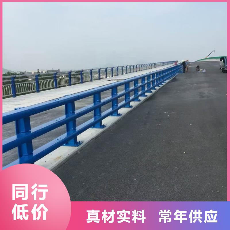 道路护栏【桥梁护栏】真材实料