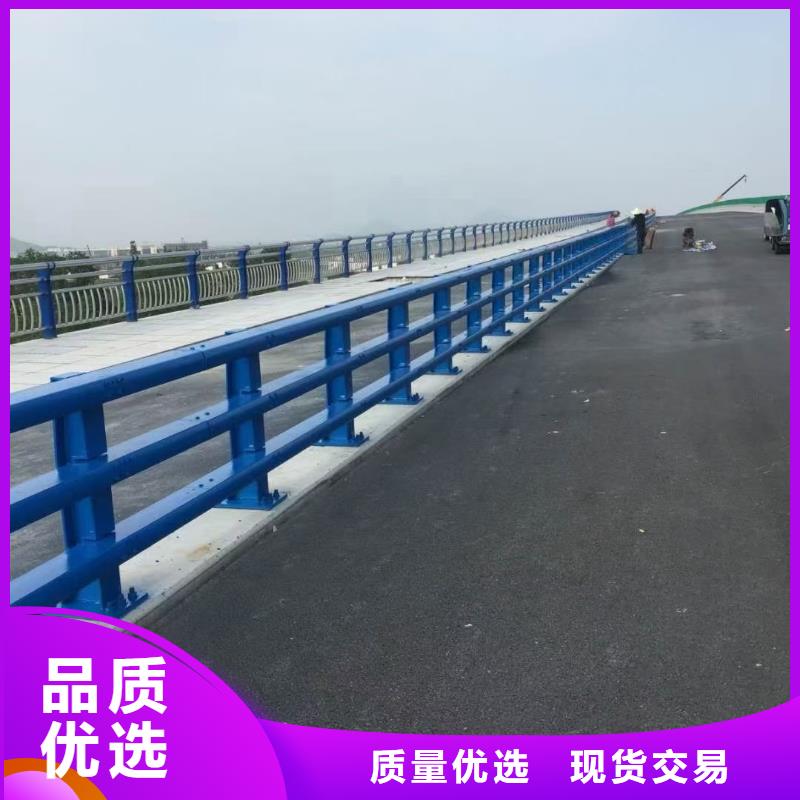 道路护栏河道护栏品类齐全