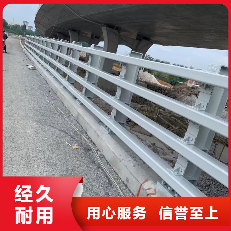 道路护栏M型防撞护栏品质做服务