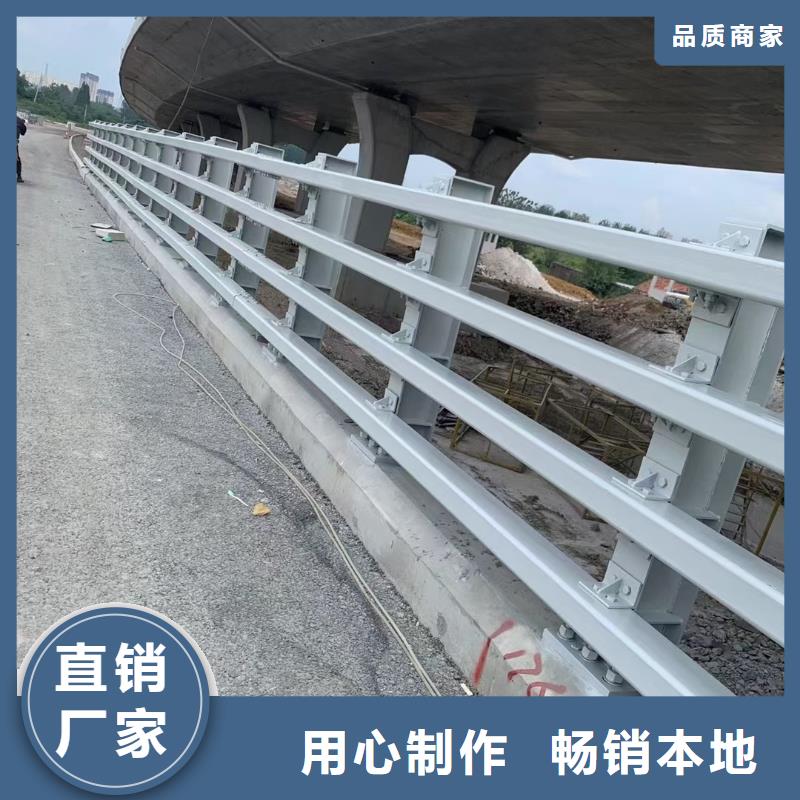 道路护栏交通防撞围栏低价货源