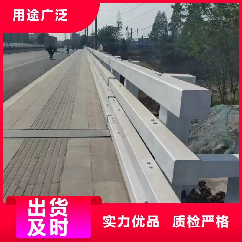 道路护栏防撞护栏量大从优