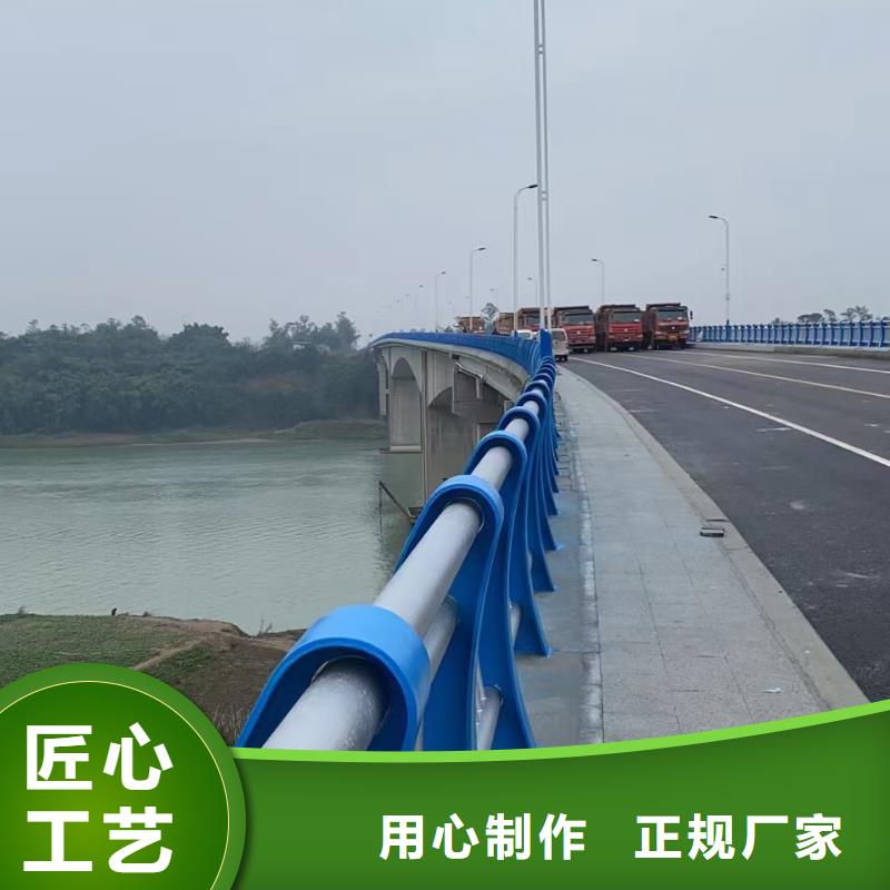 道路护栏防撞桥梁栏杆当地货源