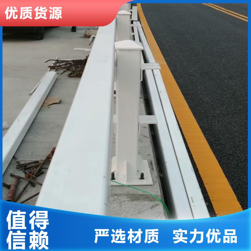 【道路护栏】桥梁护栏自有厂家