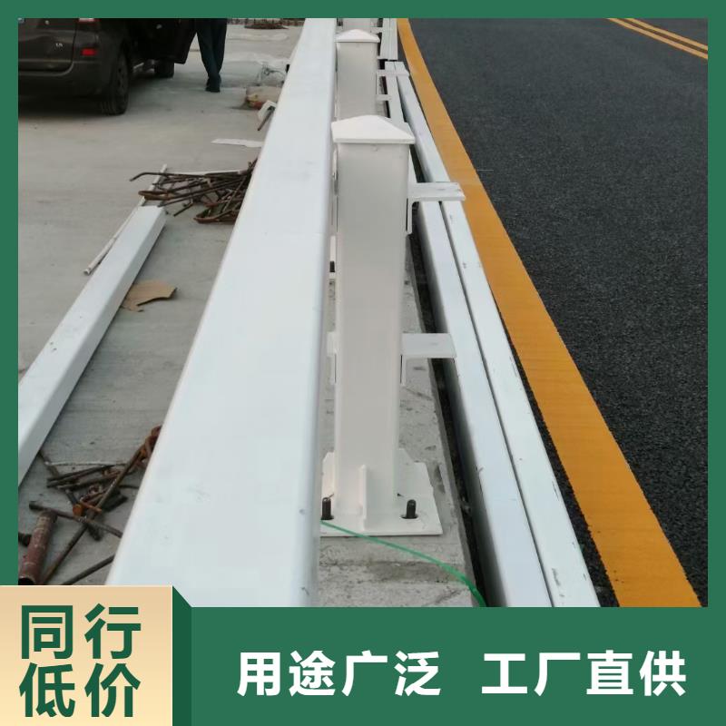 道路护栏【铝合金护栏】生产经验丰富