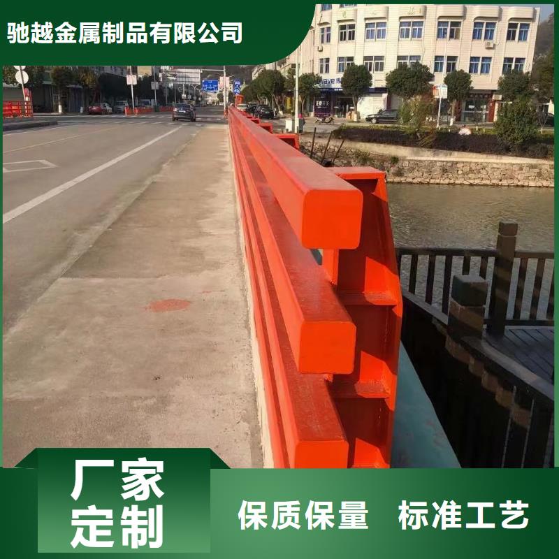 道路护栏城市景观防护栏厂诚信经营