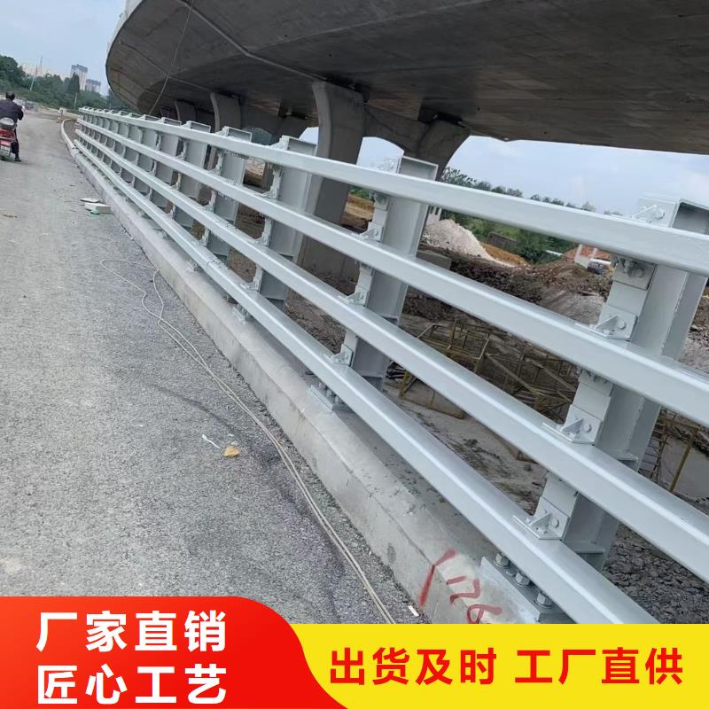 【道路护栏】,防撞桥梁栏杆厂家