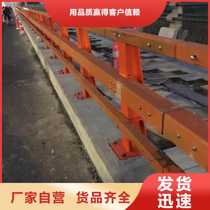 道路护栏国道抗冲击围栏敢与同行比质量