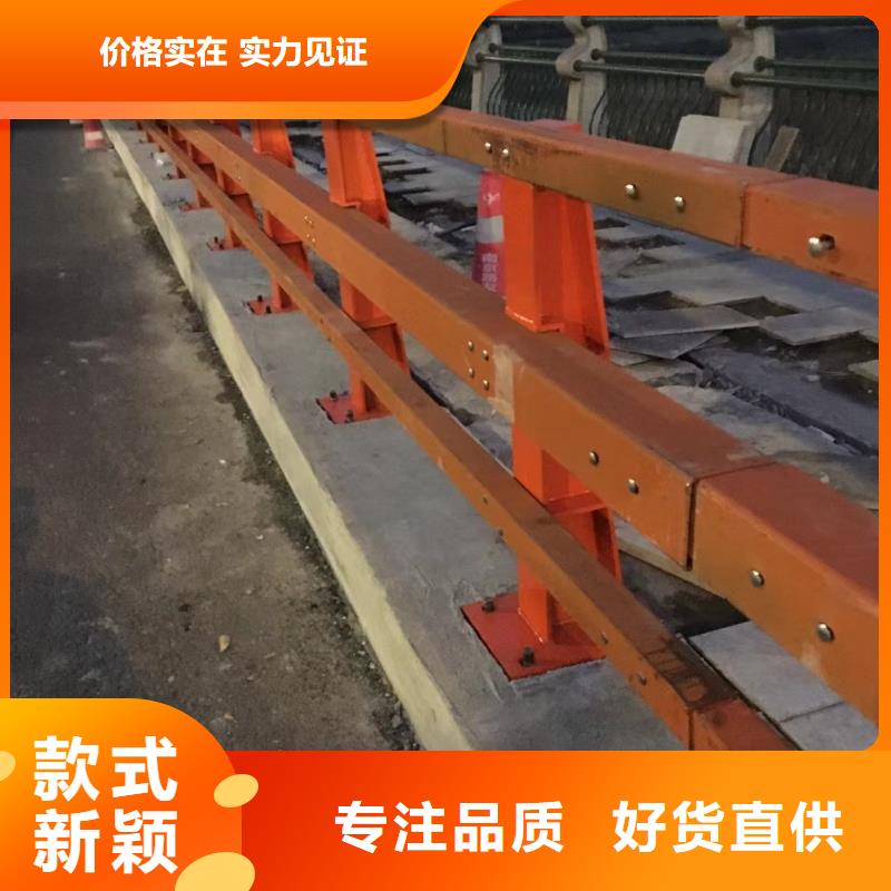 道路护栏河道栏杆信誉有保证