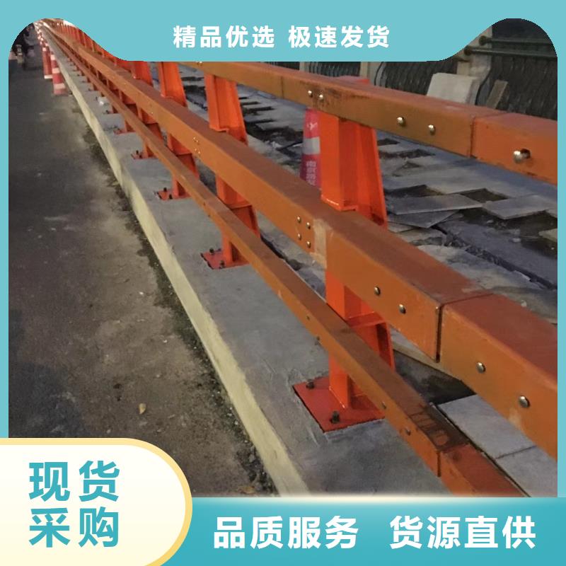 【道路护栏天桥护栏多家仓库发货】