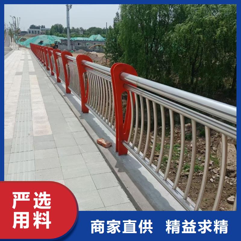 道路护栏-【防撞桥梁栏杆】今年新款品质保障售后无忧