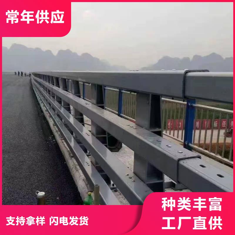 道路护栏,【景观】护栏支持货到付清