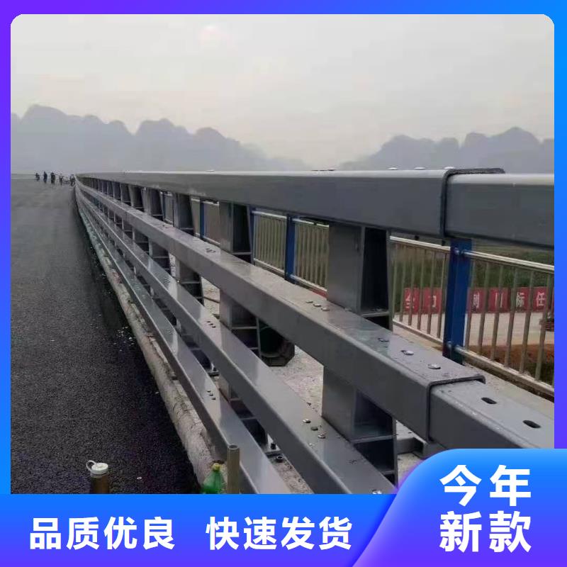 中央分隔栏视频-中央分隔栏_湖北省荆州市市场覆盖洪湖|江陵|襄阳|咸宁|黄石|鄂州|武汉|宜昌等