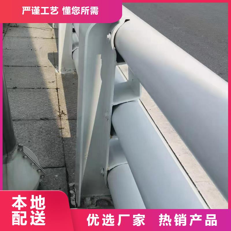 【道路护栏河道景观护栏超产品在细节】