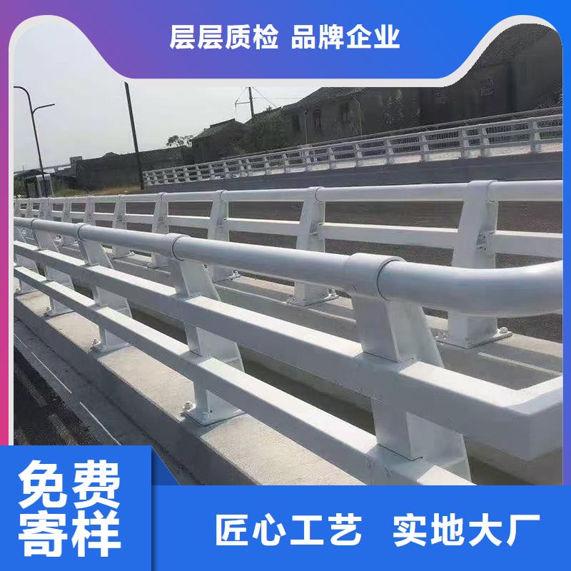 中央分隔栏视频-中央分隔栏-河南省三门峡市此地制造商-灵宝|湖滨|新乡|漯河|许昌|安阳|洛阳