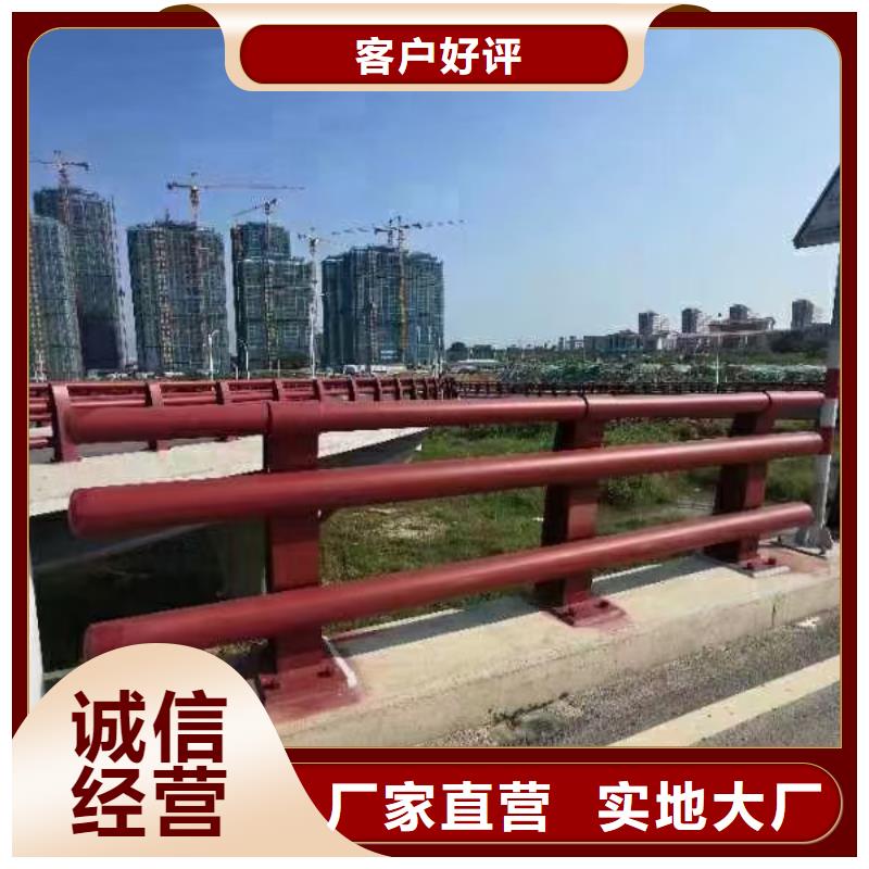 道路护栏河道护栏品类齐全