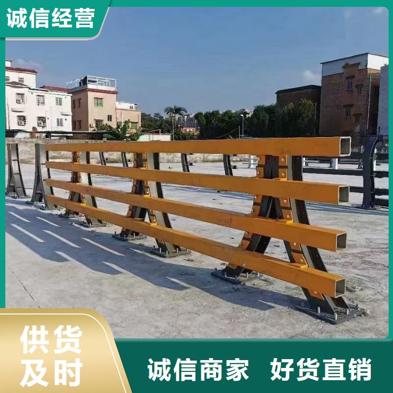 道路护栏河道景观护栏精工制作