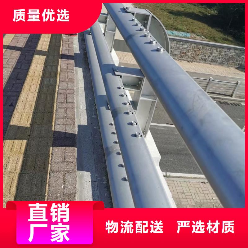 【道路护栏天桥护栏多家仓库发货】