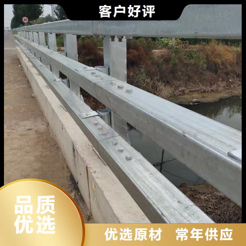 【道路护栏】,防撞桥梁栏杆源厂定制