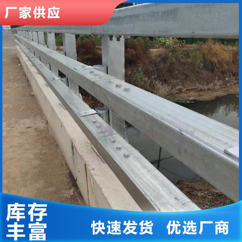 道路护栏【铝合金护栏】生产经验丰富