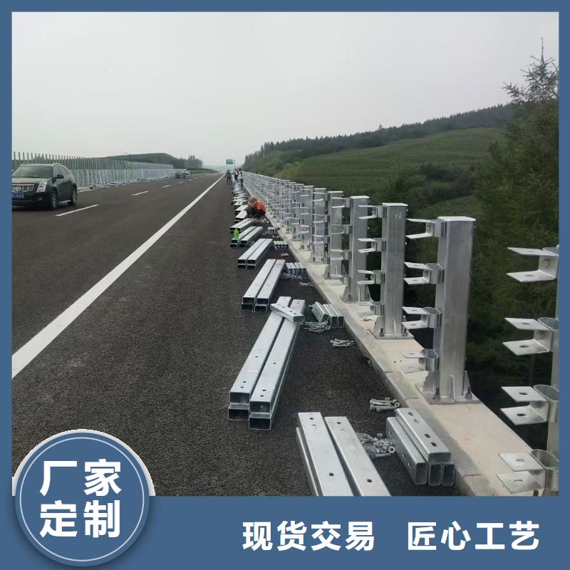 【道路护栏天桥护栏多家仓库发货】