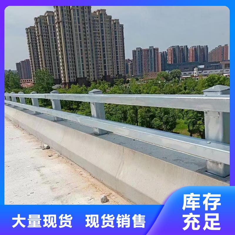 道路护栏,不锈钢防撞护栏可放心采购