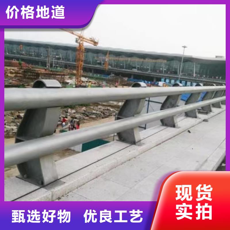 道路护栏实地大厂