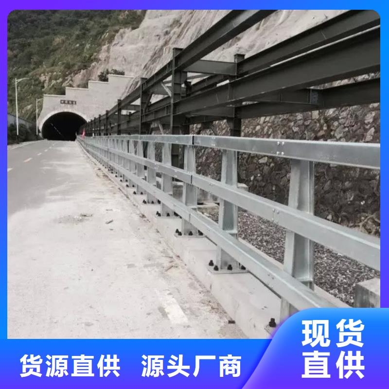 道路护栏发货迅速