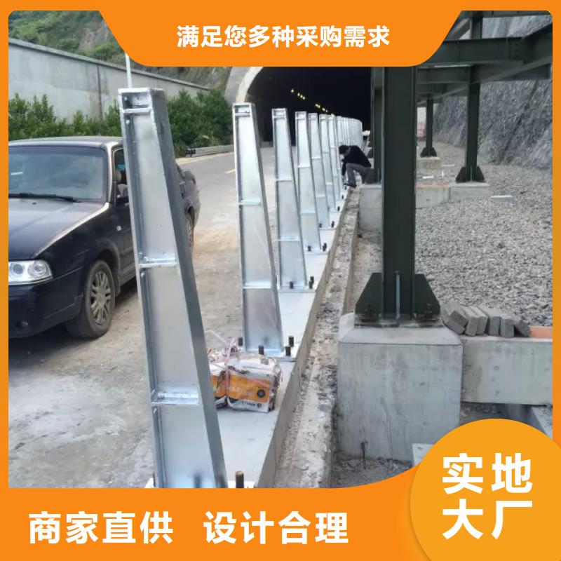 【道路护栏】,钢背木护栏用心制造