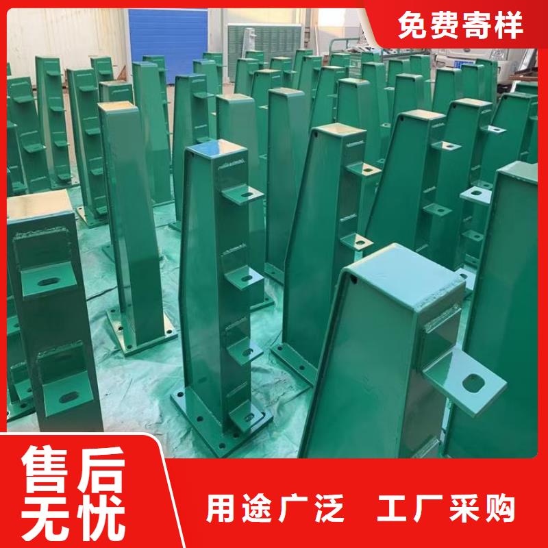 中央分隔栏视频-中央分隔栏-河南省三门峡市此地制造商-灵宝|湖滨|新乡|漯河|许昌|安阳|洛阳