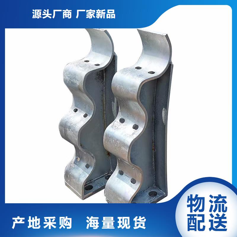 道路护栏-河道护栏支持批发零售