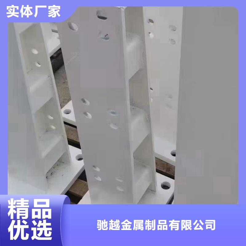 中央分隔栏视频-中央分隔栏-河南省三门峡市此地制造商-灵宝|湖滨|新乡|漯河|许昌|安阳|洛阳