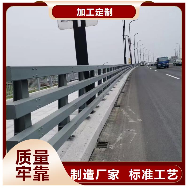 中央分隔栏视频-内蒙古通辽市驰越中央分隔栏可服务区域兴安|呼和浩特|乌兰察布|鄂尔多斯|赤峰等