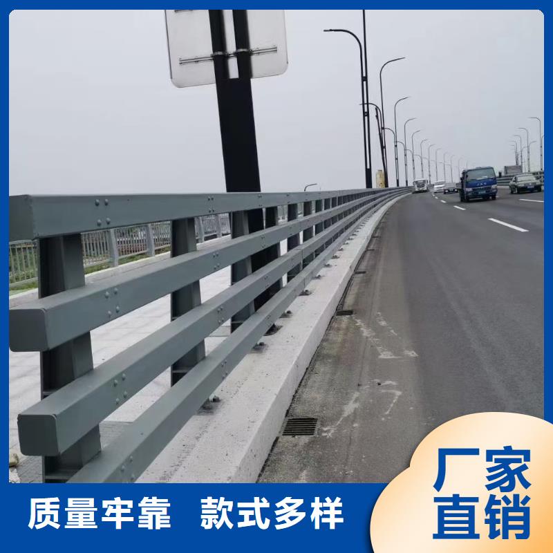 驰越中央分隔栏道路护栏_【河道护栏】选择我们没错阿奇乐乐