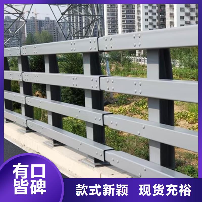 【道路护栏】钢背木护栏海量库存