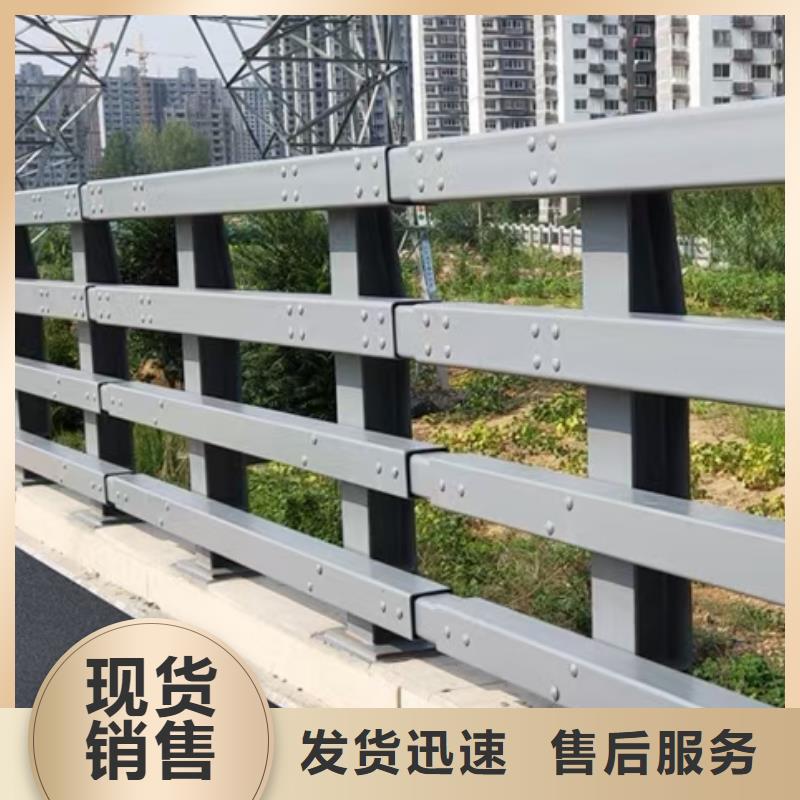 道路护栏【市政护栏】打造行业品质