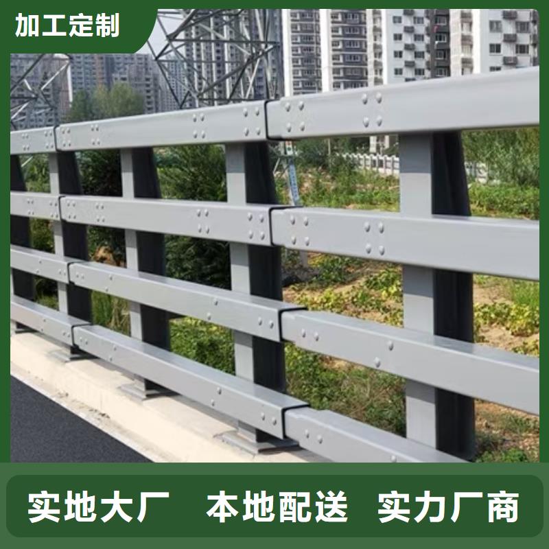 中央分隔栏-视频-中央分隔栏(驰越)覆盖地域湖北省荆州市公安|松滋|孝感|武汉|恩施|黄冈