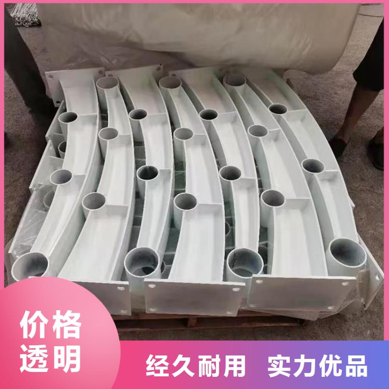 道路护栏城市景观防护栏厂诚信经营