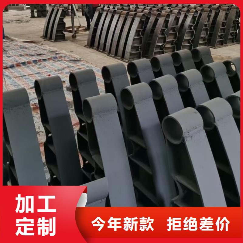 【道路护栏】_防撞桥梁栏杆货源直销-服务区域包括呼伦贝尔|乌海|呼和浩特|赤峰|鄂尔多斯|兴安|乌兰察布等-产品视频