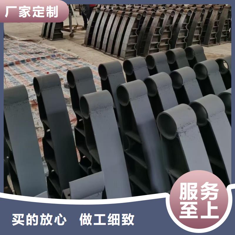 道路护栏-【防撞桥梁栏杆】今年新款品质保障售后无忧