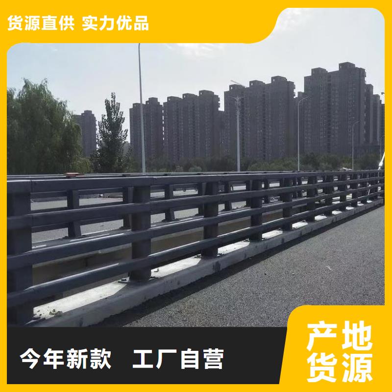 道路护栏【市政护栏】严格把控质量