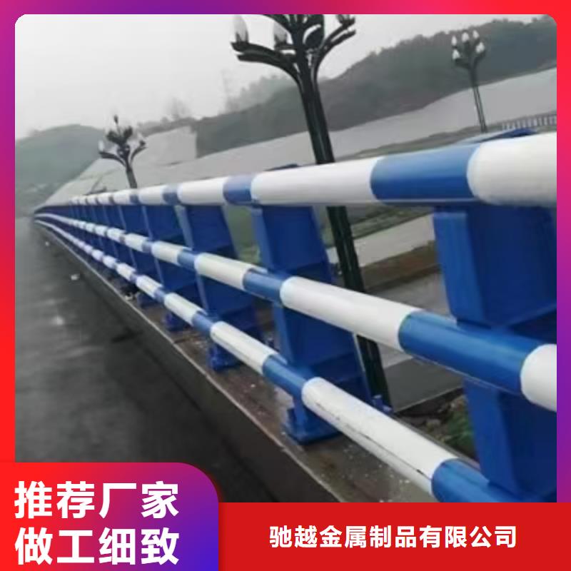 道路护栏防撞护栏量大从优