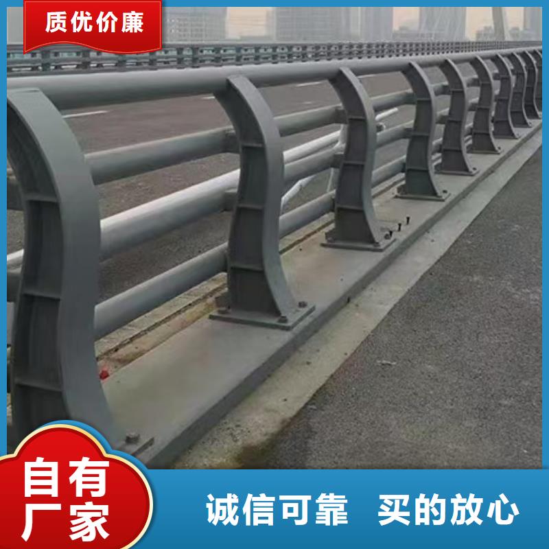 道路护栏实地大厂
