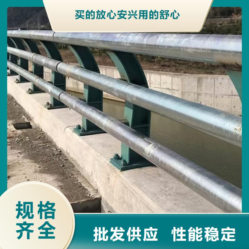 道路护栏不锈钢复合管护栏免费寄样